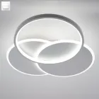 Керована світлодіодна люстра ESLLSE VEGA triple 80W 3R ON/OFF 490х60мм Біла