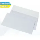 Конверт DL (110х220мм) білий СКЛ з отривною стрічкою, уп. 500шт. (85-1423)