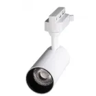 Трековий світильник LED 12W 960LM 6500K Lemanso LM3212-12 білий