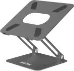 Підставка для ноутбука RZTK Stand Pro Grey