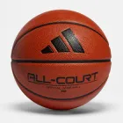 Баскетбольний м'яч Adidas All Court 3.0 HM4975