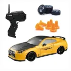 Іграшкова машинка Nissan GT-R для дріфту на радіокеруванні HB Toys 4WD