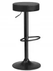 Стілець барний хокер Homart 939PB чорний (9454)