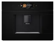 Кавомашина вбудована Bosch Серія 8 CTL7181B0