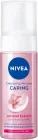 Ніжний мус для вмивання NIVEA для сухої та чутливої шкіри 150 мл (4005900739728/4006000001524)
