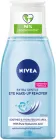 Ніжний засіб для видалення макіяжу з очей NIVEA 125 мл (4005900341822/4005900102294)
