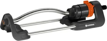 Дощувач осцилювальний Gardena Aqua S (18700-20.000.00)