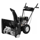 Снігоприбиральник бензиновий HYUNDAI S 5556