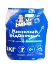 Кисневий відбілювач для білих та кольорових тканин Ms. Helen 1 кг (121964)
