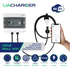 Стаціонарна зарядна станція UACHARGER WALL WiFi для європейських електромобілів Type2, 9,2 кВт, 6A-40А, 230В
