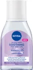 Заспокійлива міцелярна вода NIVEA для чутливої шкіри 100 мл (42344759/42439097)