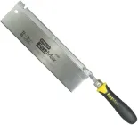 Ножівка чисторізальна Stanley FatMax реверсивна (0-15-252)