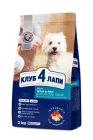 Cухий корм CLUB 4 PAWS PREMIUM Клуб 4 лапи ягня і рис для дорослих собак малих порід, 2 кг