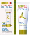 Бальзам Krok Med п'яткова шпора для ніг при п'ятковій шпорі, для комфортної ходьби 75 мл (4823015900570)