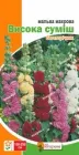 Насіння Яскрава Мальва махрова висока суміш 0.3 г (368)