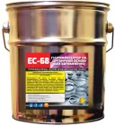 Гідрофобізатор для цегли ПРАЙМЕР ЄС-68 1л