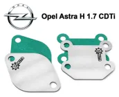 Заглушка клапана EGR Opel Astra H 1.7 CDTI з 2007 року