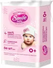Ватні диски Smile Baby для дітей 60 шт (4823071619546)