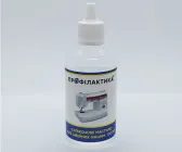 Силіконове мастило для швейних машин Diamant SO-103, 100 мл