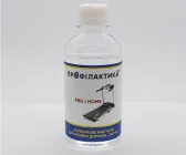 Силіконове мастило для бігової доріжки Diamant SO-125, 0,25 л