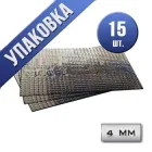 Шумоізоляція для авто Butyplast Vibroizol 4 мм 330х500 мм Упаковка 15 шт