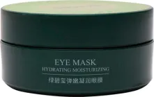 Гідрогелеві патчі для очей з екстрактом морських водоростей Bioaqua Eye Mask Hydraiting Moisturiz 60 шт (6941349345022/6973098893479)