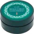 Гідрогелеві патчі з водоростями Venzen eye Mask Seaweed Hydrating 60 шт. (6941349321361/6973098898535)