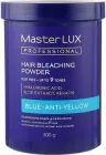 Освітлююча пудра Master LUX professional BLUE на 9 тонів 500 гр