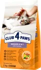 Повнораціонний сухий корм для дорослих кішок Club 4 Paws Преміум для кішок, що мешкають у приміщенні "4 в 1" 2 кг (4820215368780)