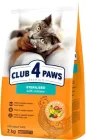 Сухий корм для дорослих стерилізованих кішок Club 4 Paws (Клуб 4 Лапи) Преміум. Стерилізовані 2 кг (4820083909276)(B4640711)