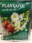 Водорозчинне добриво для цвітіння і бутонізації NPK 10-54-10 Плантафол + 25 г Valagro