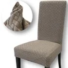 Чохол на стул. PALET. Какао (Туреччина) 00044