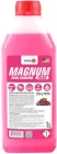 Шампунь суперконцентрат для ручної мийки Nowax MAGNUM NANO FOAM SHAMPOO 1 л (NX01190)