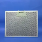 Фільтр алюмінієвий (жировий) для кухонної витяжки Pyramida NR 60, 288 x 228 мм