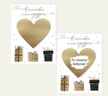 Листівка-сюрприз зі сповіщенням про вагітність "Особливий подарунок для тебе..." (майбутній бабусі) Має скретч покриття, що стирається. Формат А6 у конверті