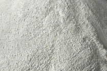 Вапно негашене, 5кг