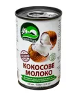 Натуральне кокосове молоко без цукру Nature's Charm Coconut Milk 165 мл