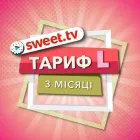 Передплата SWEET.TV "L" (промокод) на 3 місяці