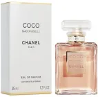Chanel Coco Mademoiselle парфумована вода для жінок