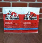 Дріжджі сухі Саф Момент 11 г швидкої дії (2шт упаковка)