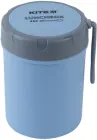 Ланчбокс Kite Блакитний круглий 450 мл (K23-187-2)