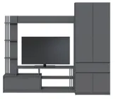 Стінка для ТБ Брайт, Гірка у вітальню Майстер Форм 2500х520х2000 h Майстер Форм ДСП Антрацит (правостороння) 30115