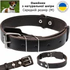 Нашийник для собак шкіряний ошийник, розмір М середній, 59 см х 2.5 см, обхват 32-47 см, натуральна шкіра, коричневий
