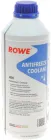 Антифриз ROWE концентрат G11 Hightec Antifreeze An 1.5 л Синій (21010-0015-99)
