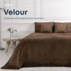 Покривало ТЕП Velour (Велюр) 150х210 Коричневе Ромб круглий