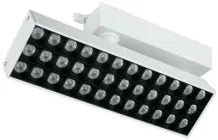 Рефлектор світлодіодний DPM X-Line трековий поворотний 20 Вт 1750 лм білий (STR2-20W-W)