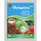 Фунгіцид Фундазол / 10 г
