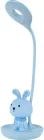 Настільний нічник Kite Bunny LED з акумулятором Блакитний (K24-492-1-3)