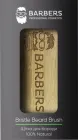 Щітка для бороди Barbers Bristle Beard Brush (4823099501342)