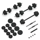 Гантелі з функцією штанги 2в1 Fit-On 23 кг (2020-0001)